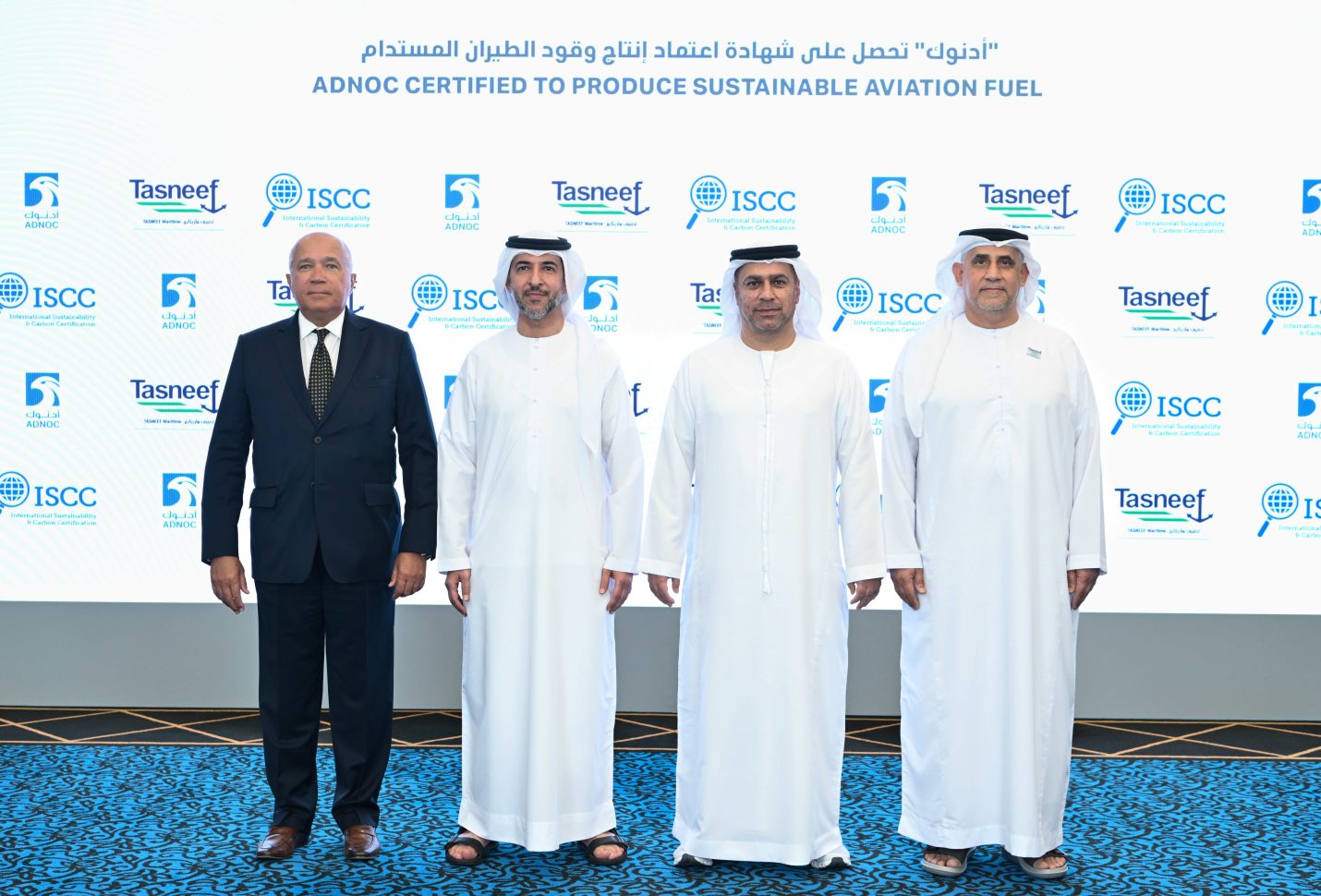 UAE’s ADNOC first Middle East firm to receive ISCC for SAF production