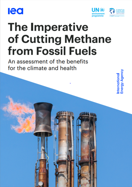 Report: $75 bn needed for methane emission abatement in oil, gas sector