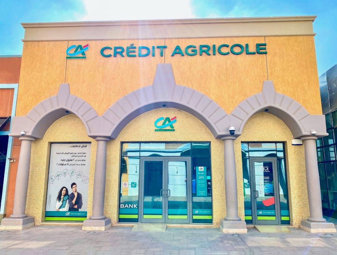 Credit Agricole 1st bank in Egypt to get US green building LEED certificate