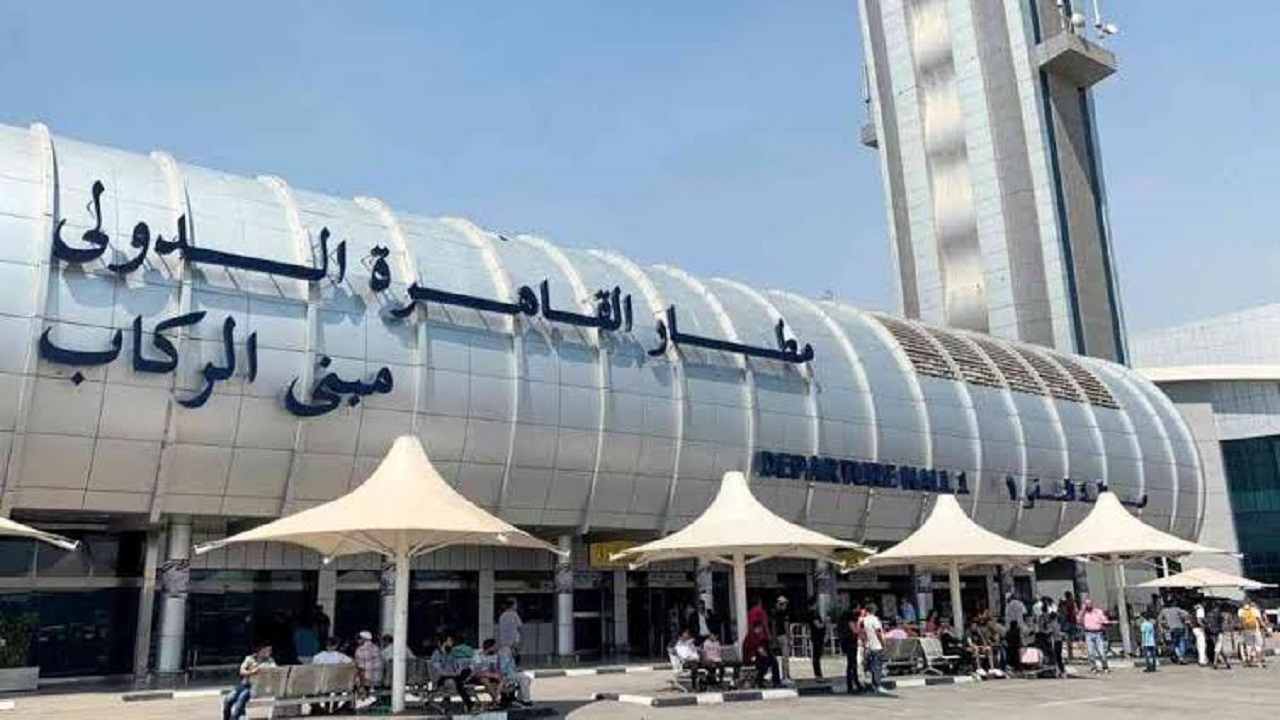 مطار القاهرة يعزز ريادته الأفريقية بجائزة جديدة للبيئة والتنمية المستدامة لعام 2023