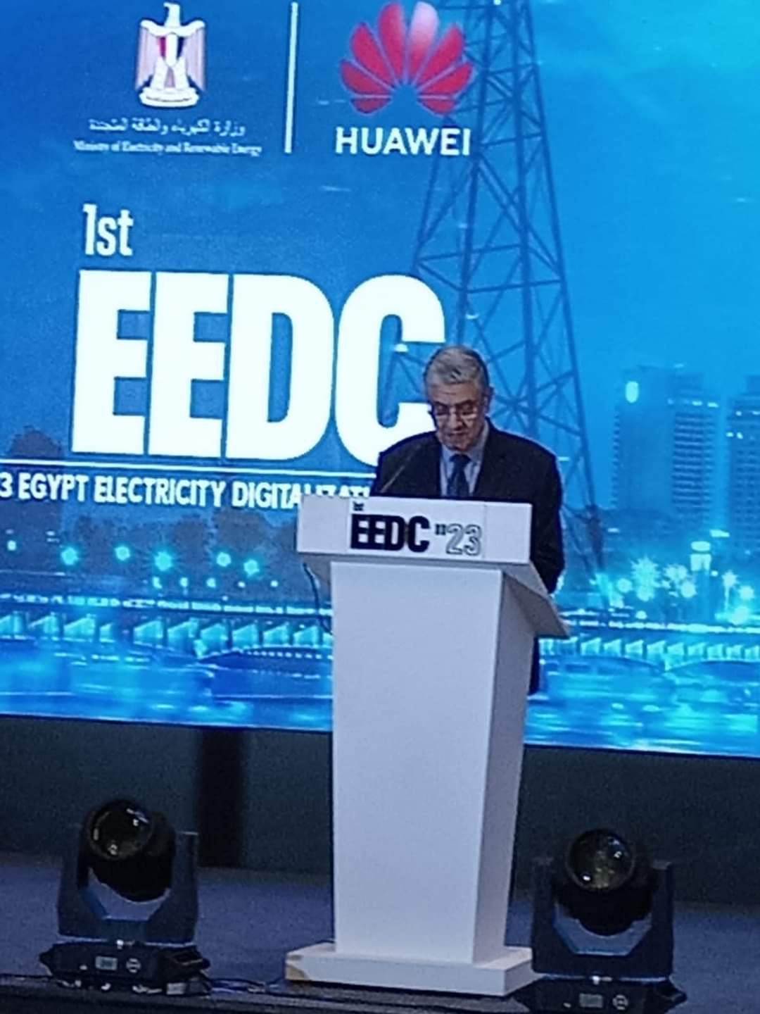 وزير الكهرباء يؤكد سعى الحكومة المصرية نحو بناء مصر الرقمية