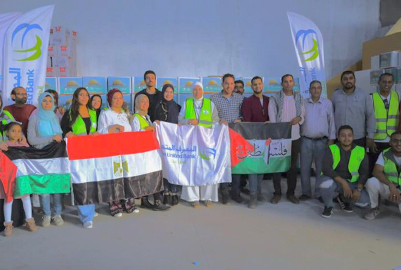United Bank, Sonaa Al Khair team up for humanitarian aid of Palestinians in Gaza
