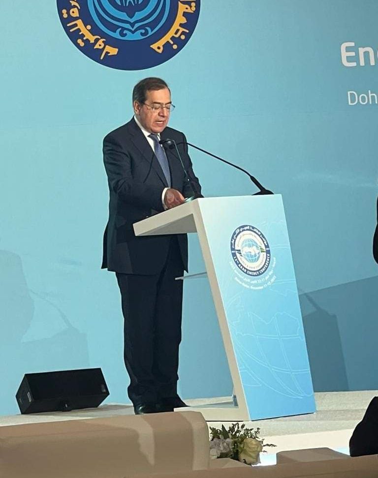 وزير البترول : مصر عملت على استغلال مقوماتها التنافسية لتطويع أزمات الطاقة العالمية ومواجهتها
