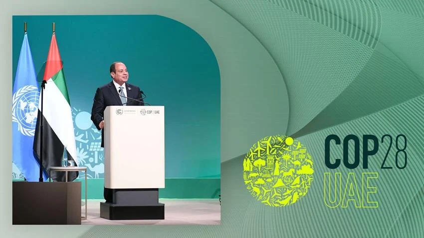 Sisi urges embracing principles of equity, fair transition while addressing climate crisis