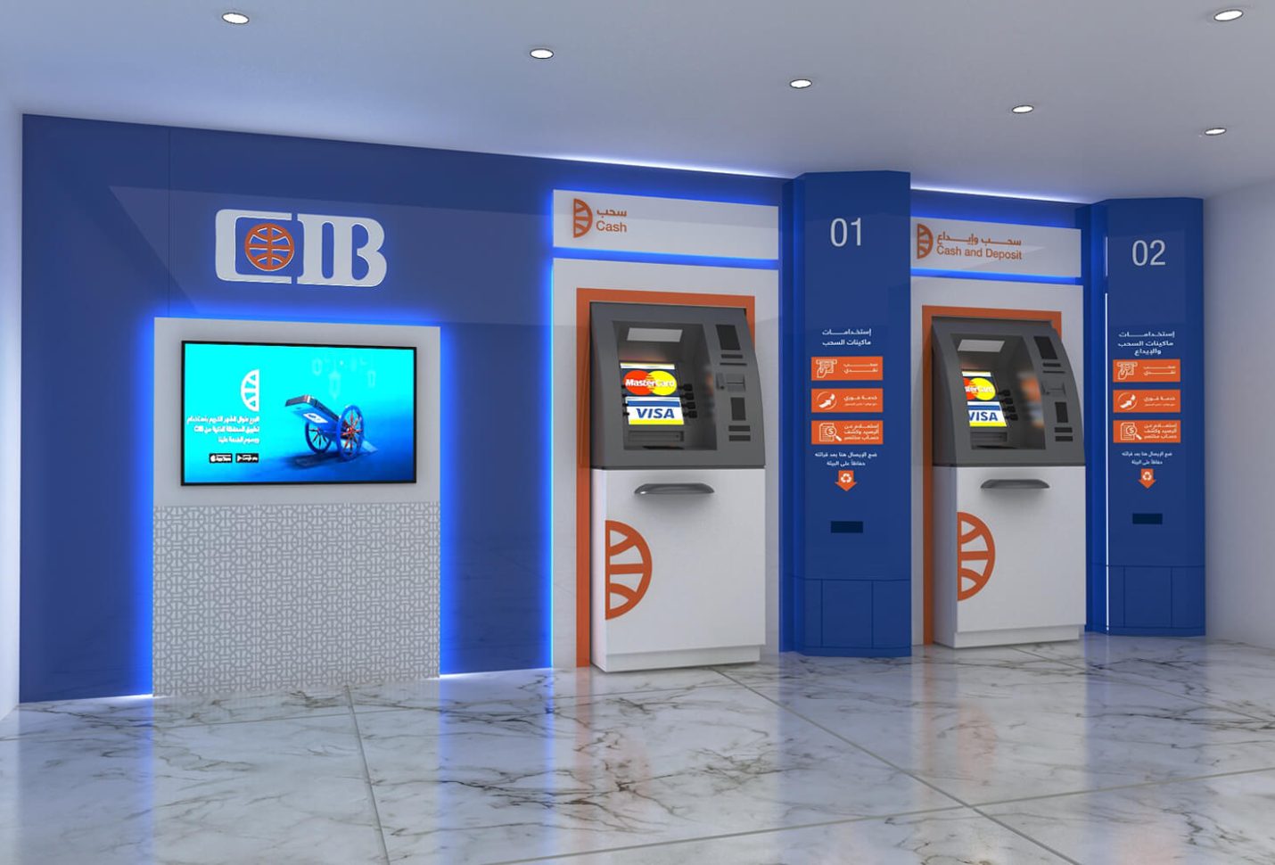 CIB on track to be first green bank in Egypt