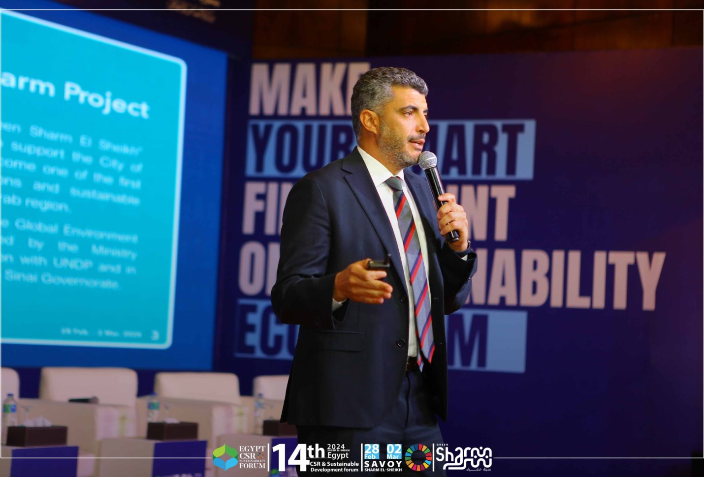 محمد عليوة : عام 2023 شهد إطلاق مشروع شرم الشيخ الخضراء لدعم المدينة لتصبح وجهة سياحية مستدامة