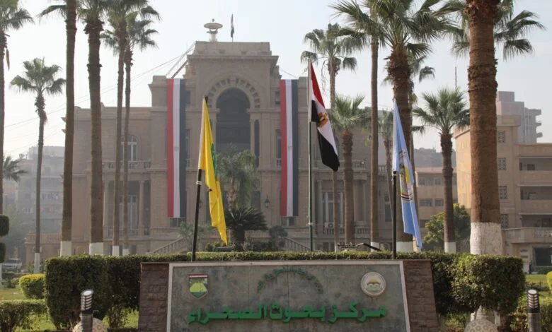 فوز مشروعين مصريين بمبادرة التحالفات العربية للبحث العلمي والابتكار