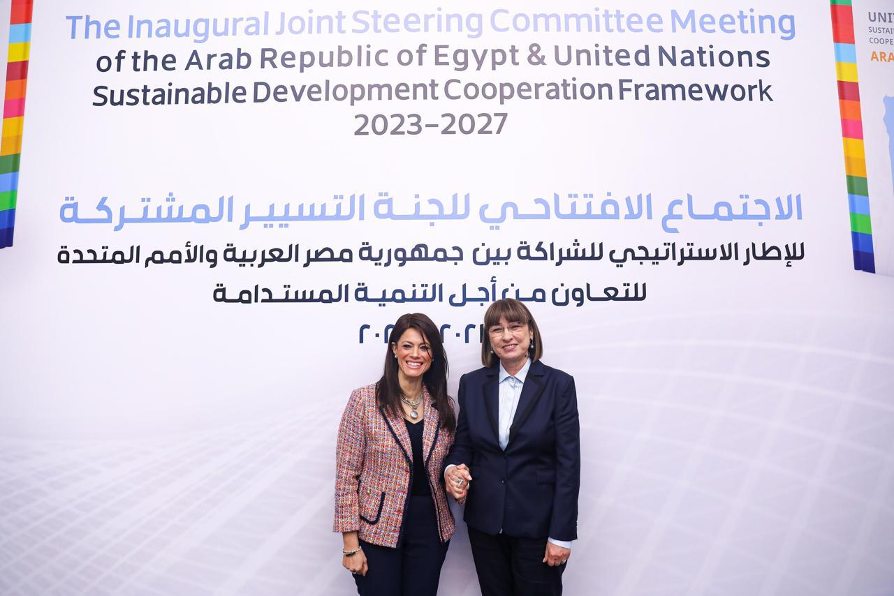  $178 m grants for Egypt’s development programs serving SDGs-related pillars in 2023