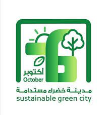 6th of Oct. City becomes 1st of three Egyptian cities to complete greening action plan