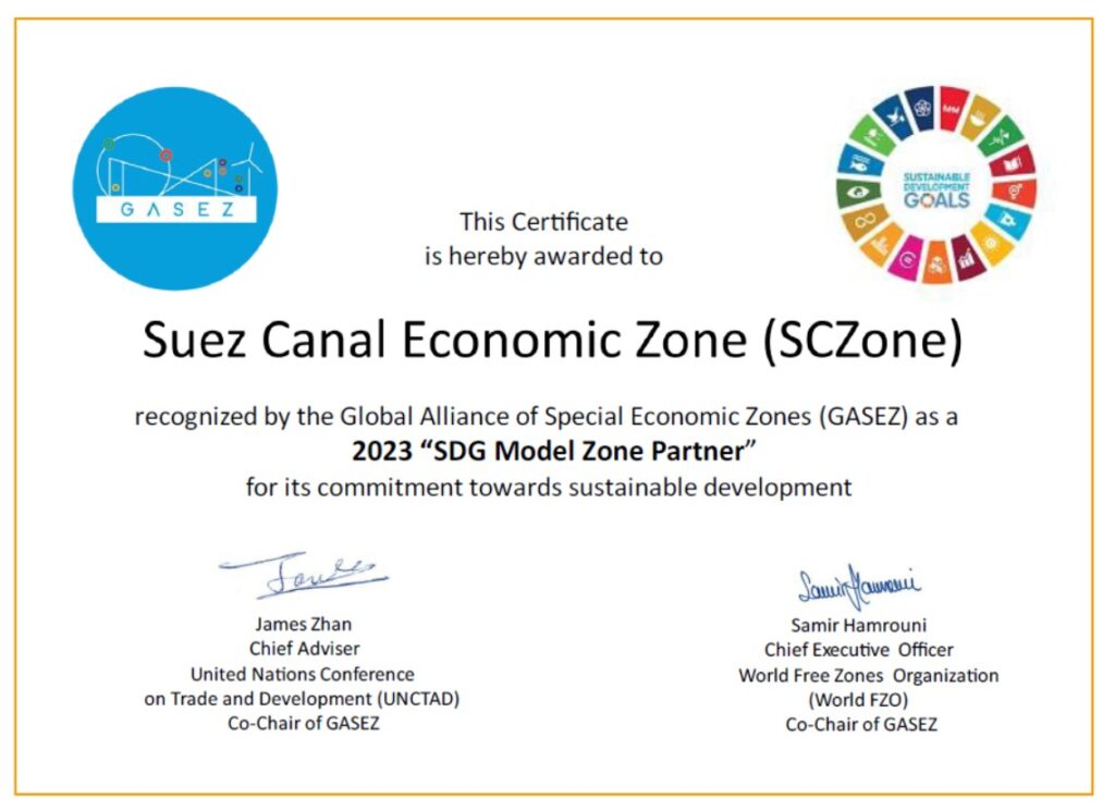 GASEZ recognizes SCZone as “SDG Model Zone Partner”