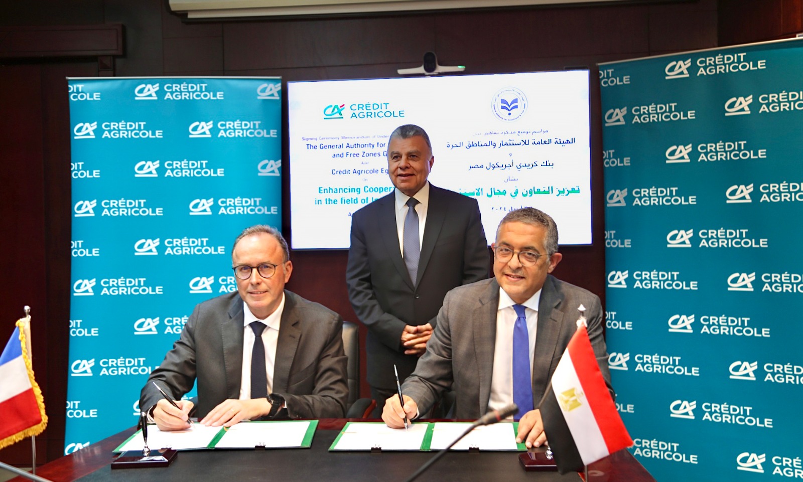 GAFI, Crédit Agricole Egypt sign MoU to attract FDIs