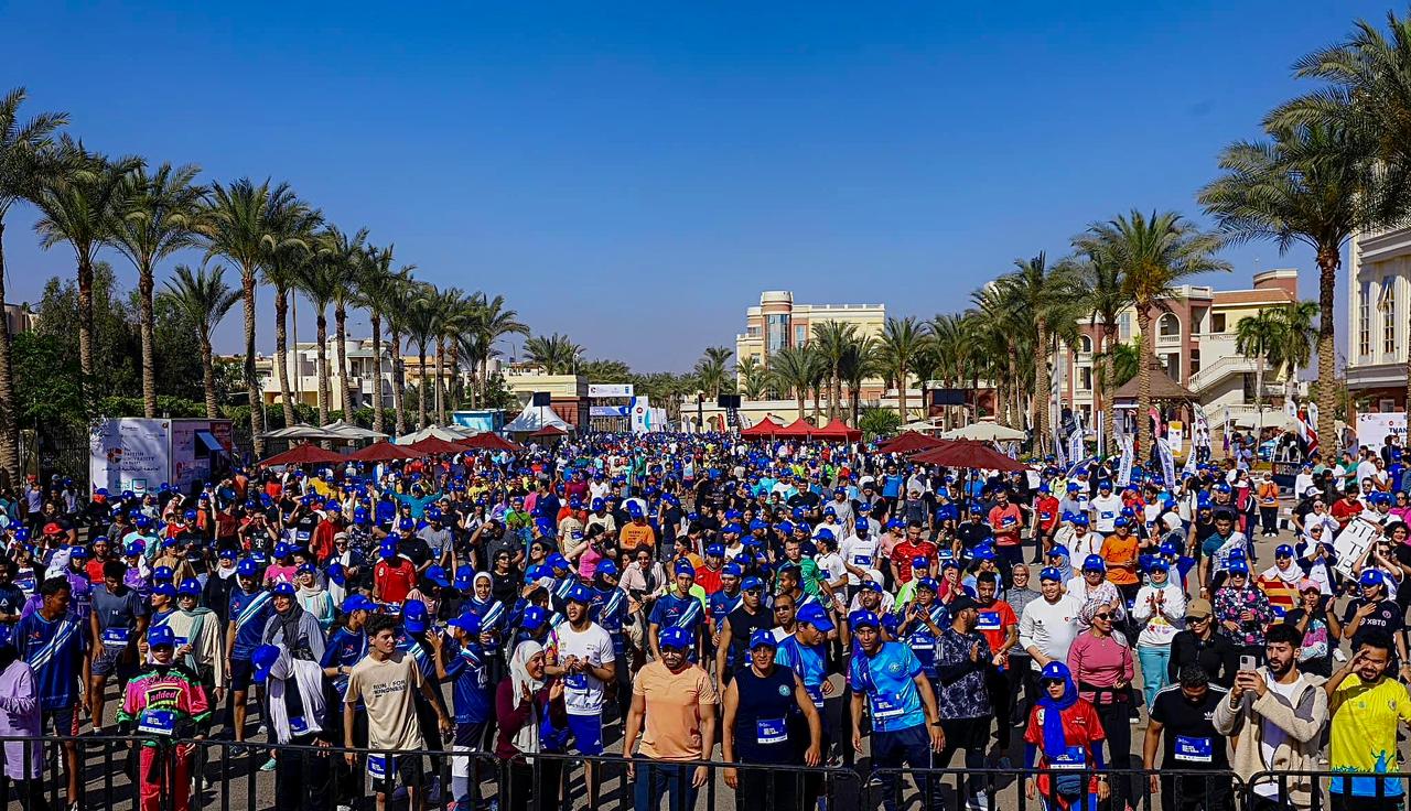 UNDP, BUE launch largest univ. marathon “Run for Health and Wellbeing”